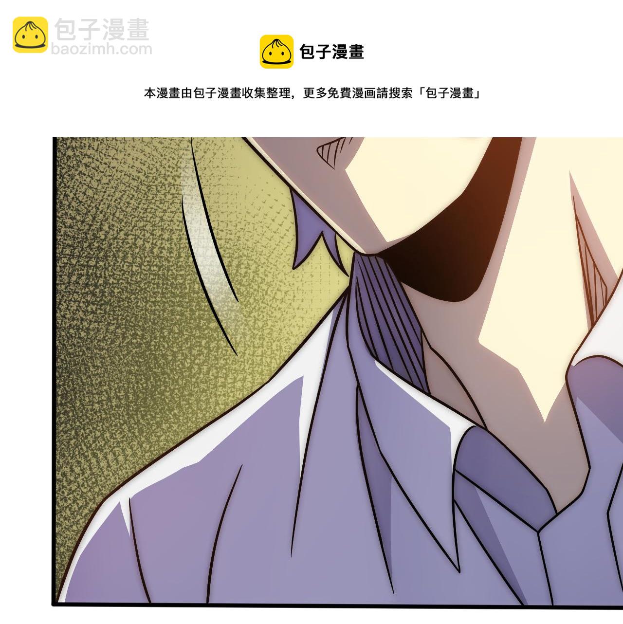 第53话 围城之仇120