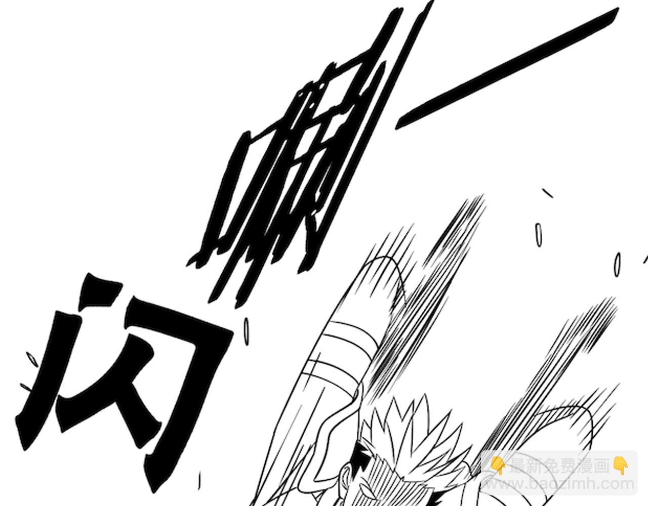 第53话 围城之仇127