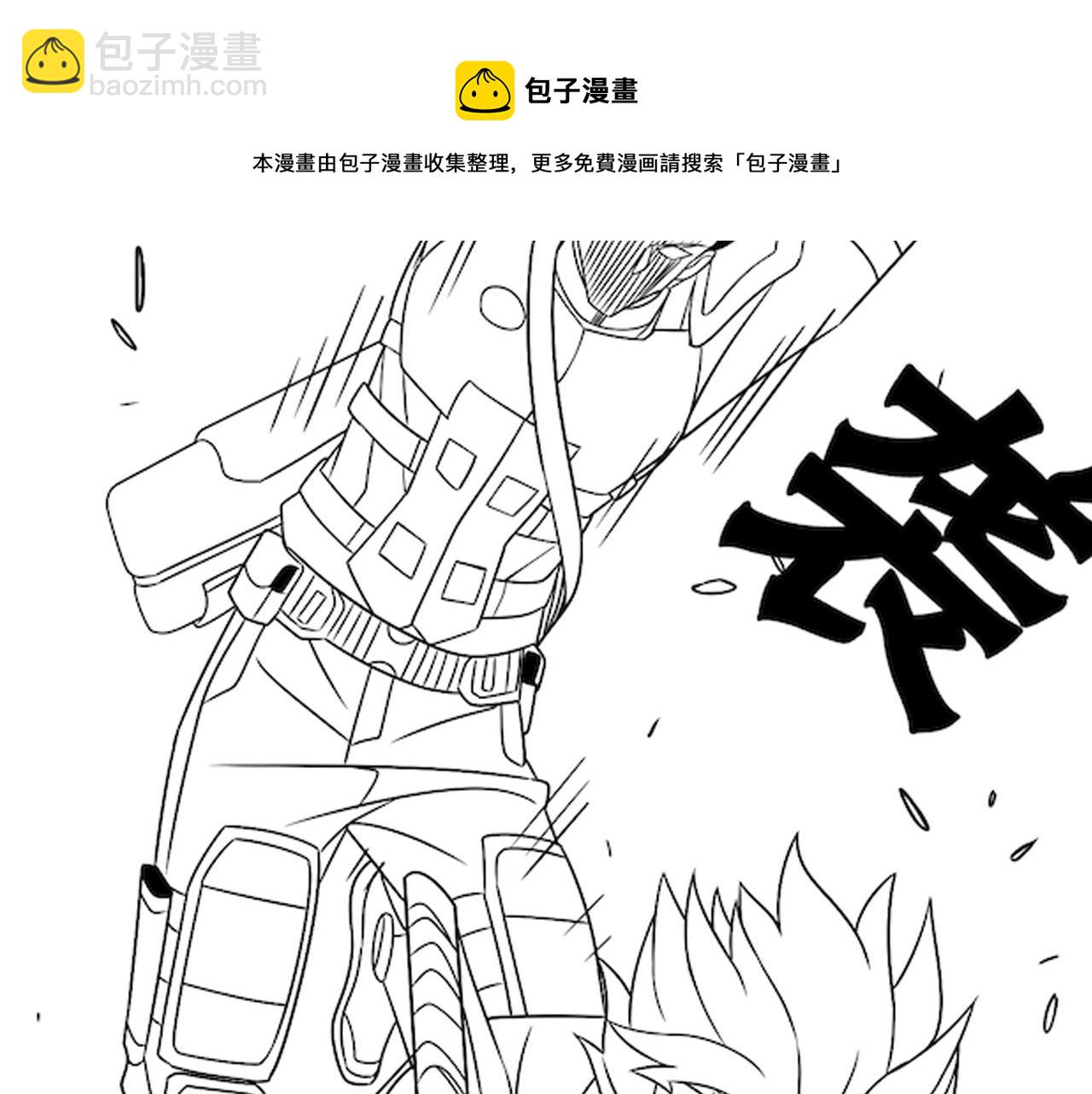 第53话 围城之仇128