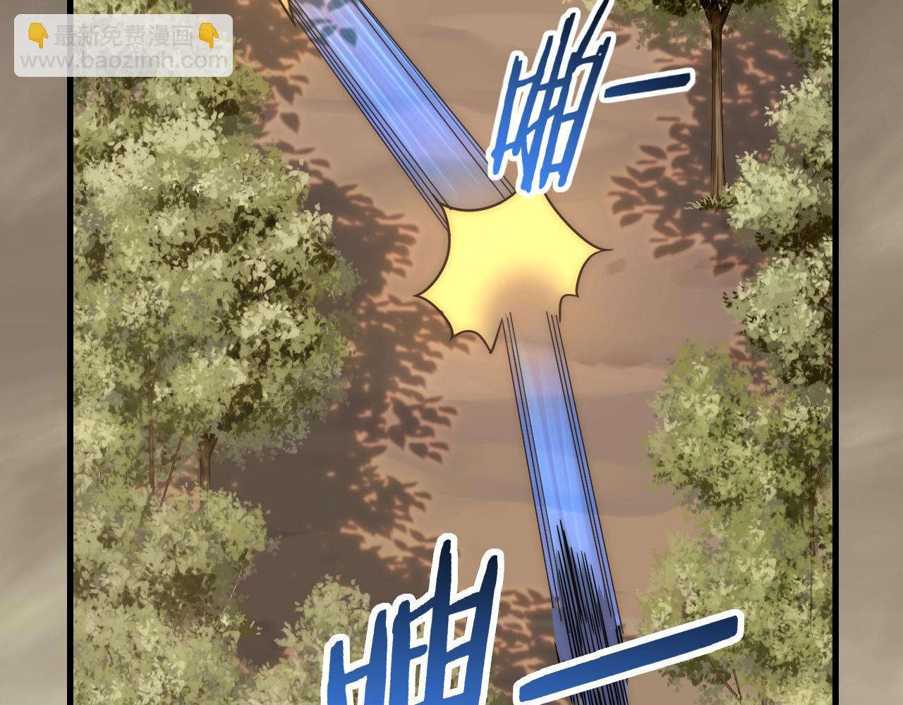 第53话 围城之仇14