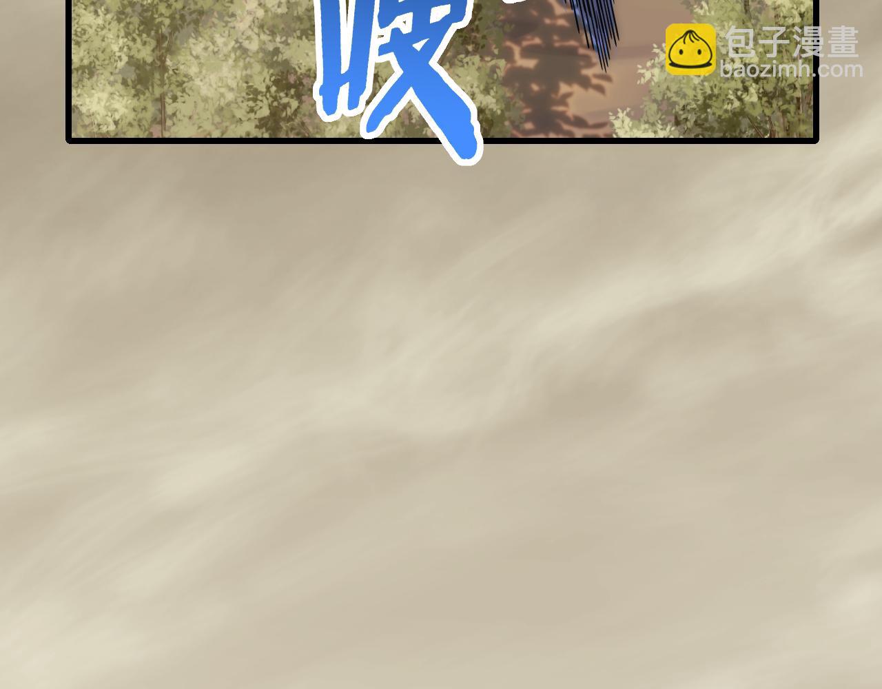 第53话 围城之仇15