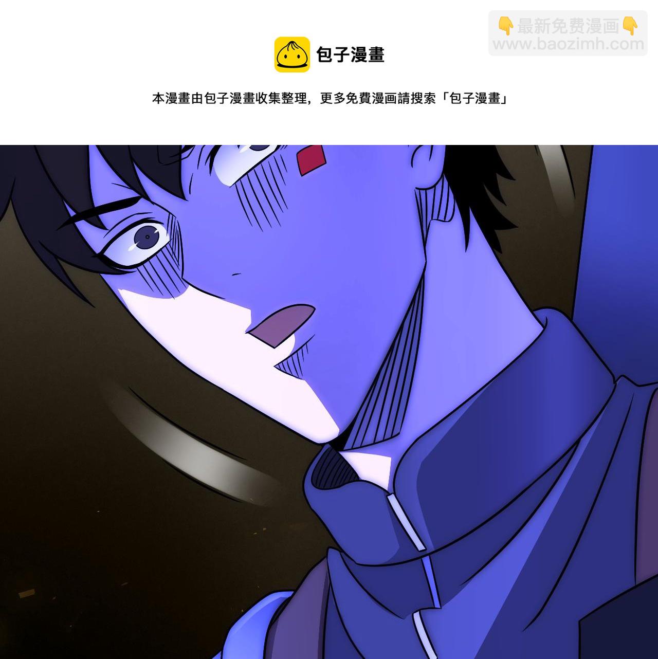第53话 围城之仇40