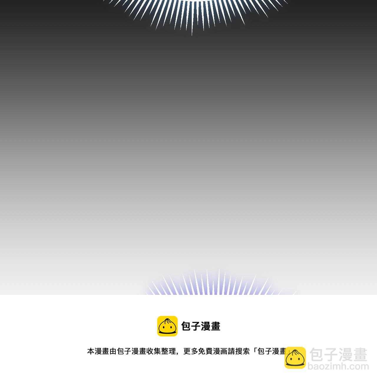 第53话 围城之仇60