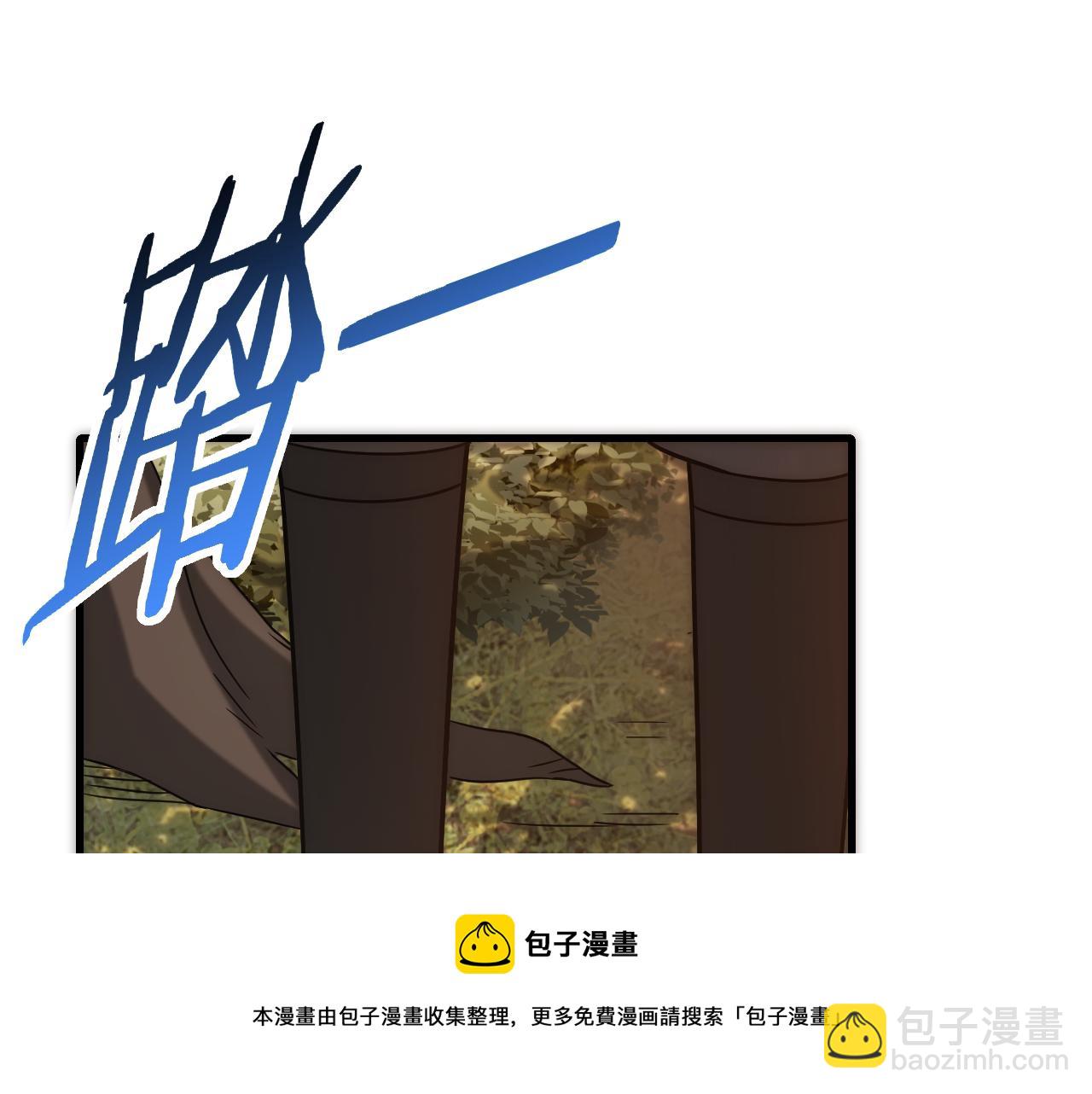 第53话 围城之仇68