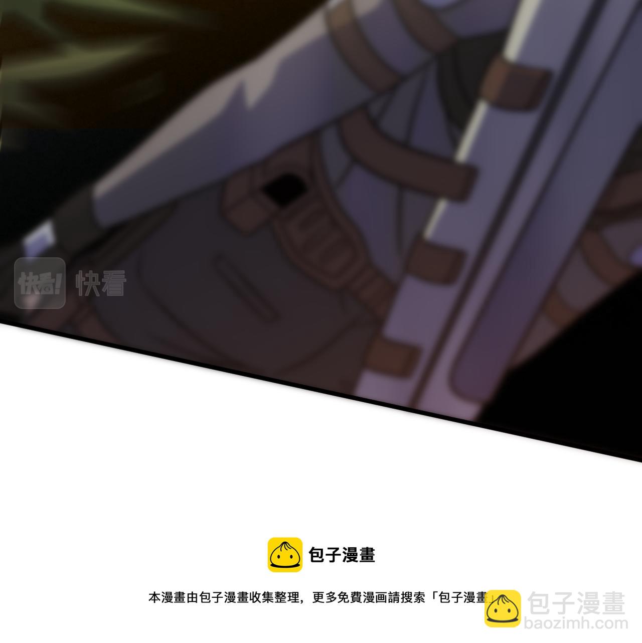 第53话 围城之仇80
