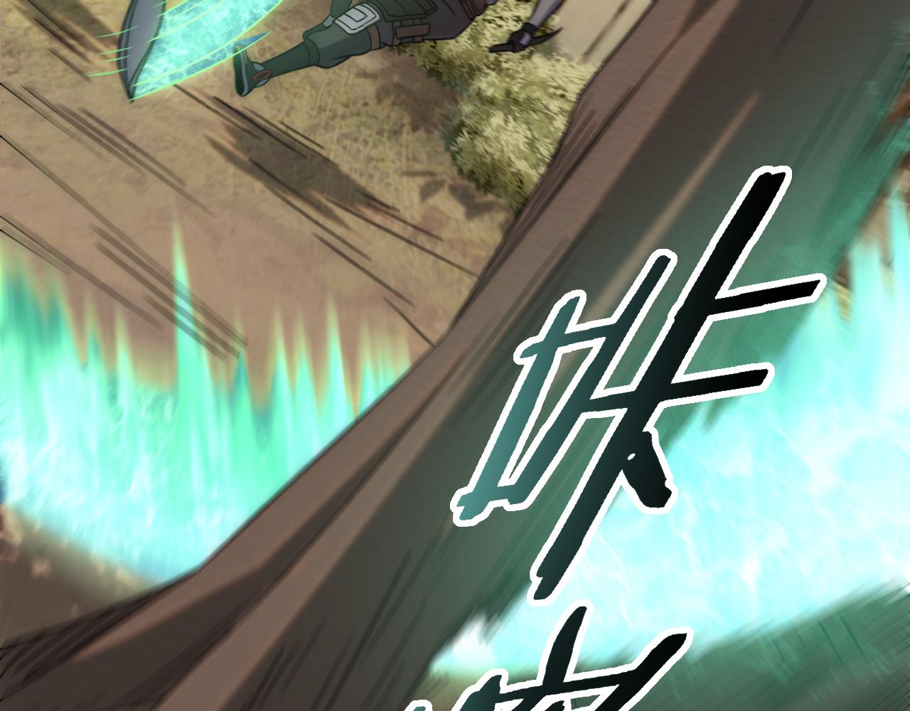 第53话 围城之仇82