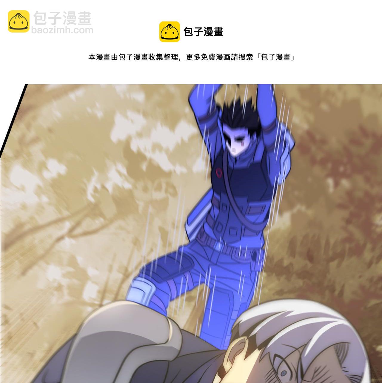 第53话 围城之仇84