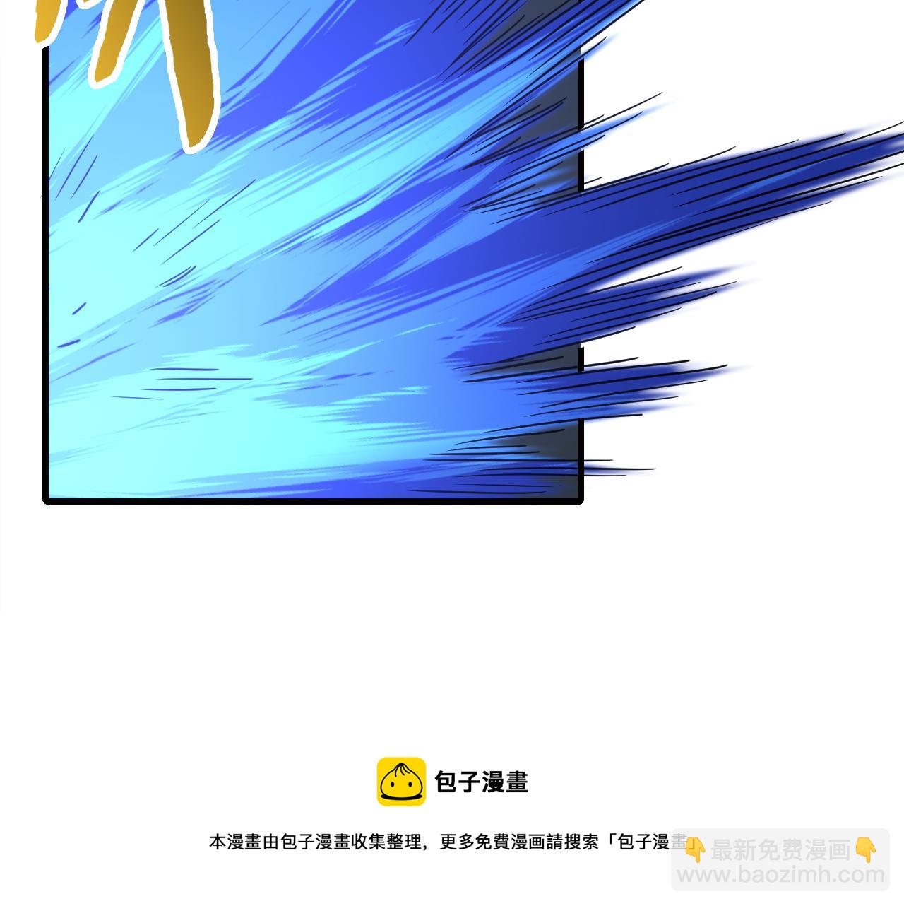 第53话 围城之仇88