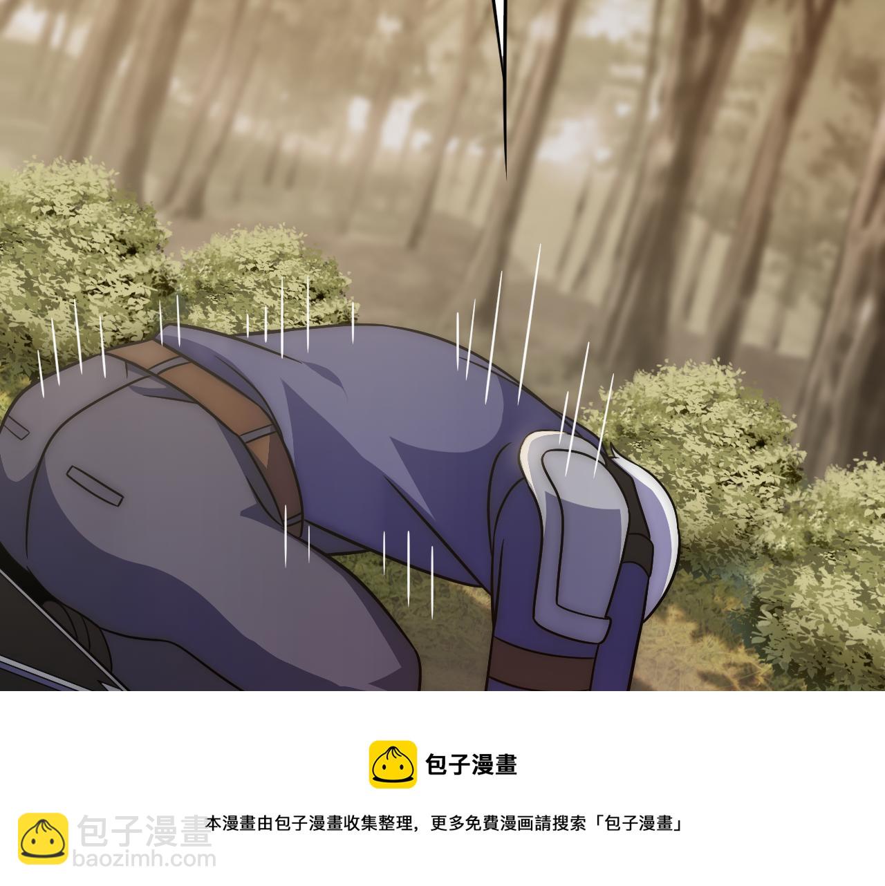 第53话 围城之仇96
