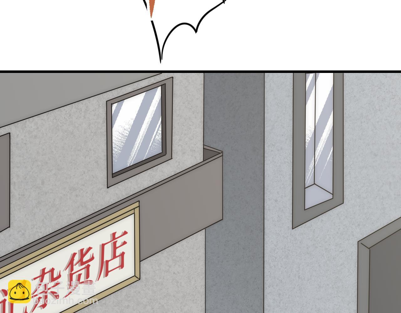 第54话 格杀勿论102