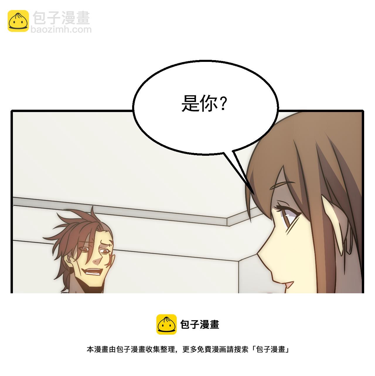 第54话 格杀勿论116