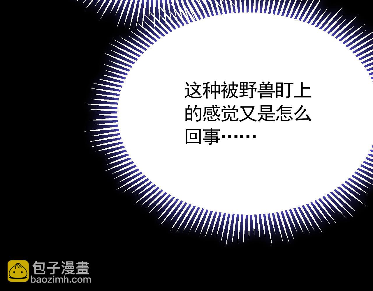 第54话 格杀勿论15