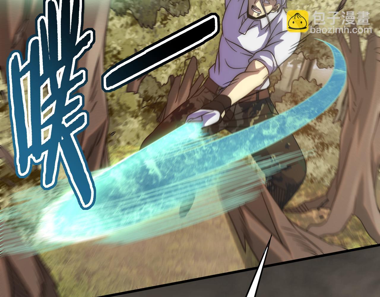 第54话 格杀勿论22