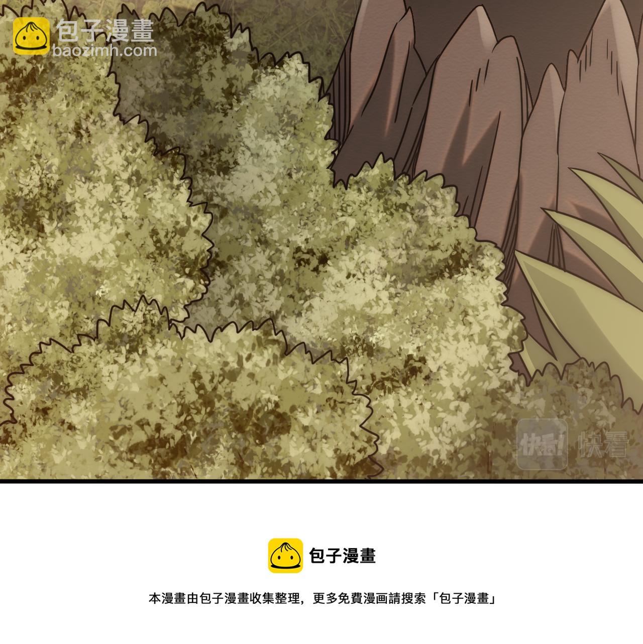 第54话 格杀勿论28