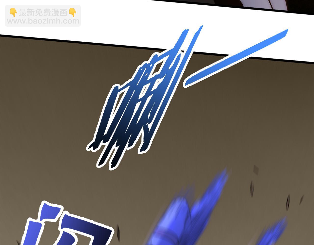 第54话 格杀勿论34
