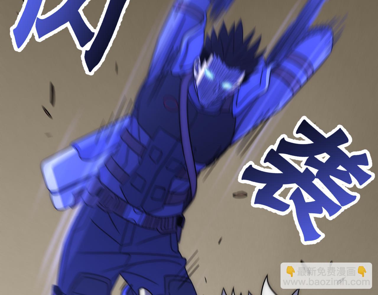 第54话 格杀勿论35