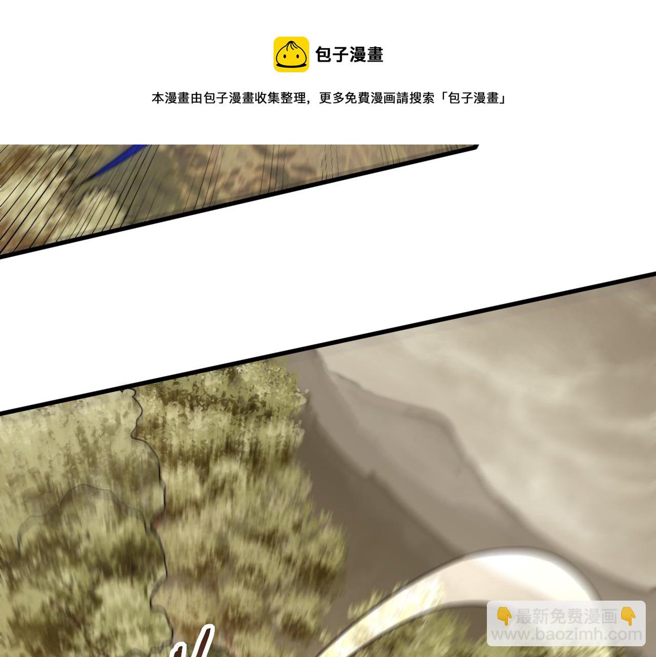 第54话 格杀勿论40
