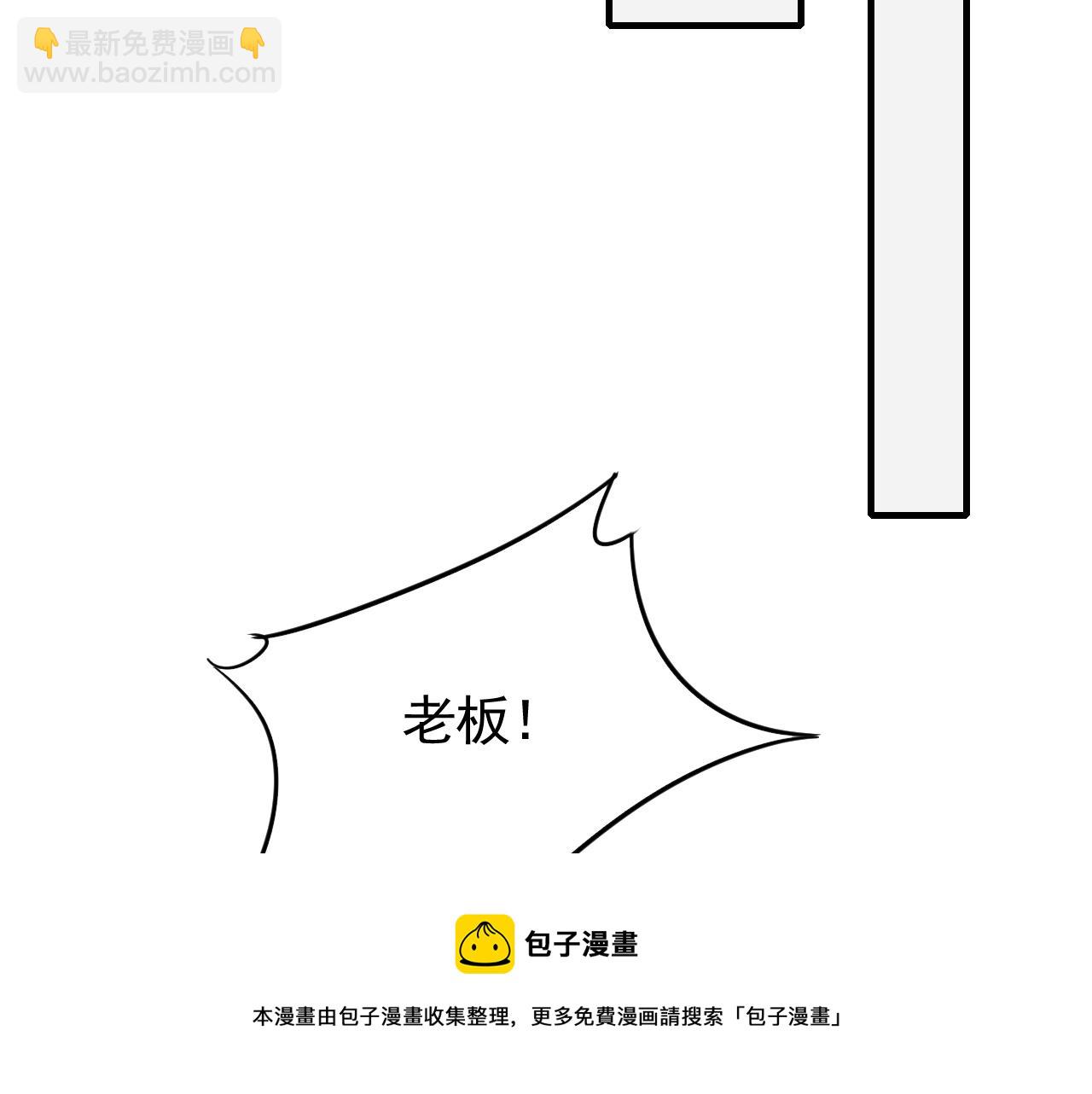 第54话 格杀勿论64