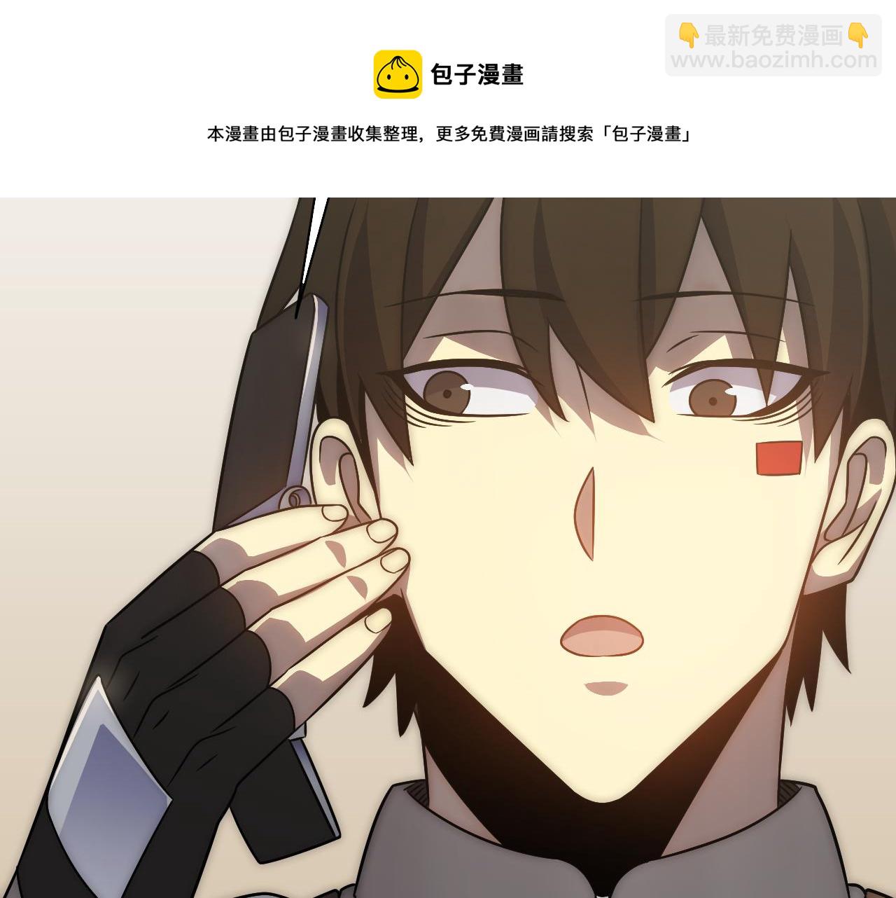 第54话 格杀勿论76