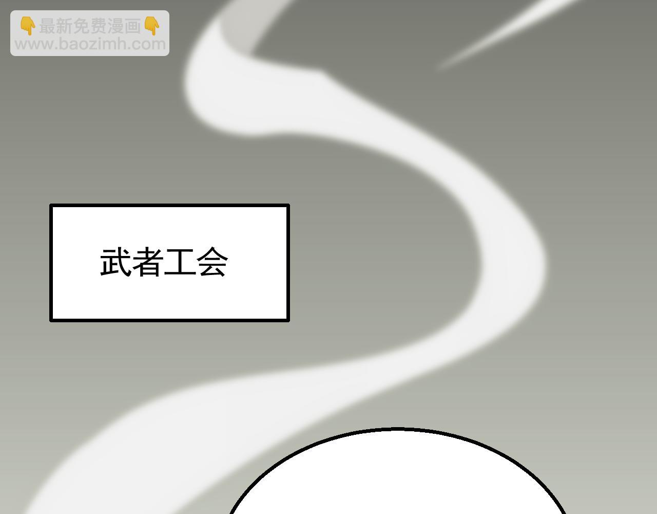 第54话 格杀勿论79