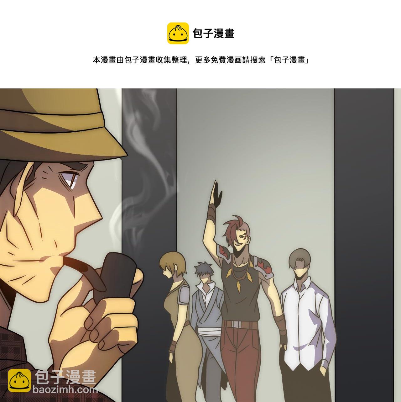 第54话 格杀勿论84