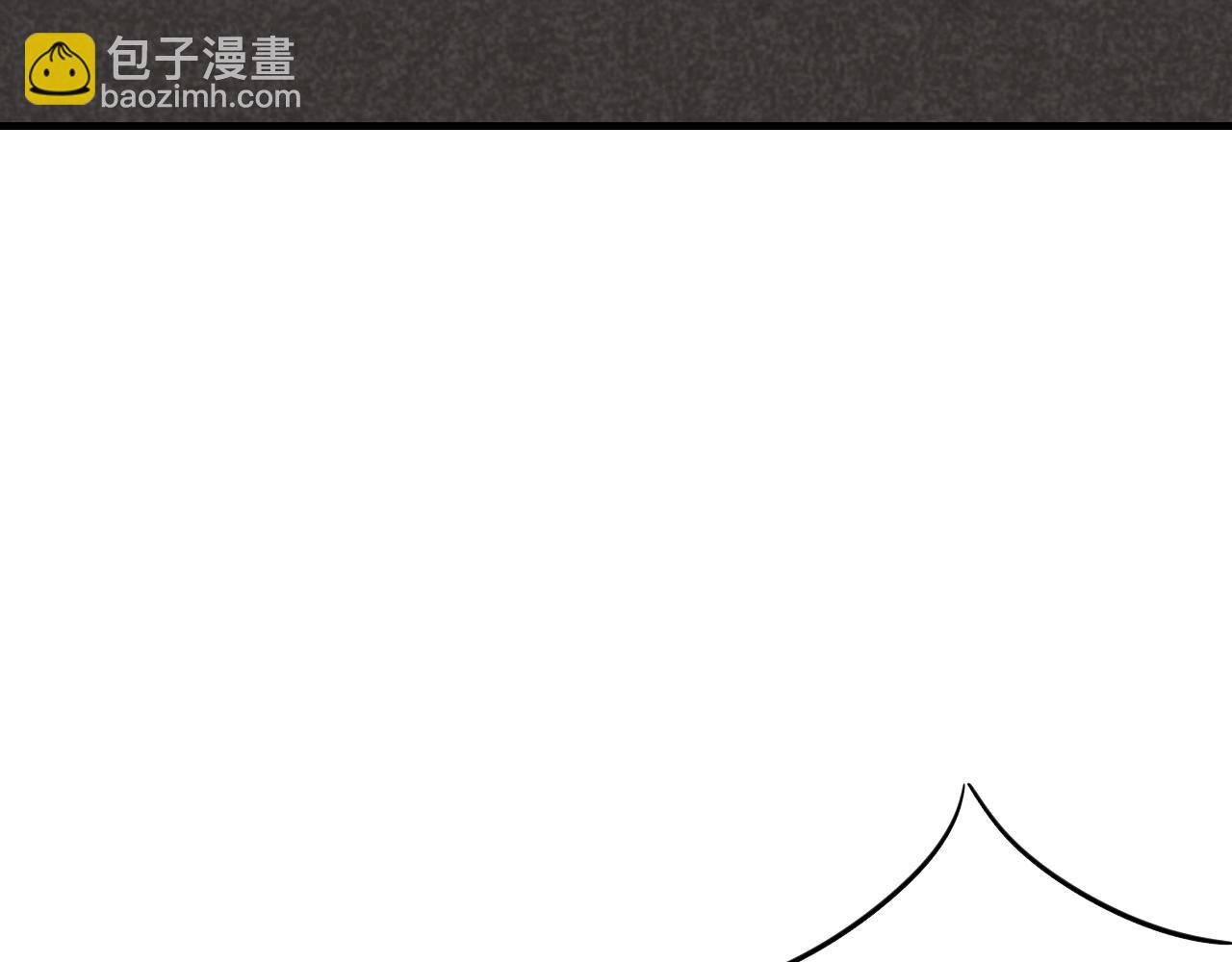 第54话 格杀勿论94