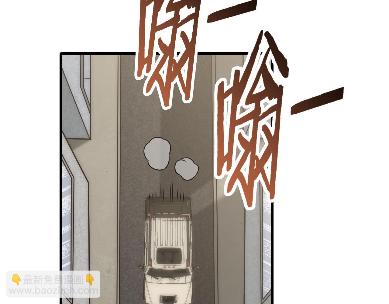 第55话 10星会员122