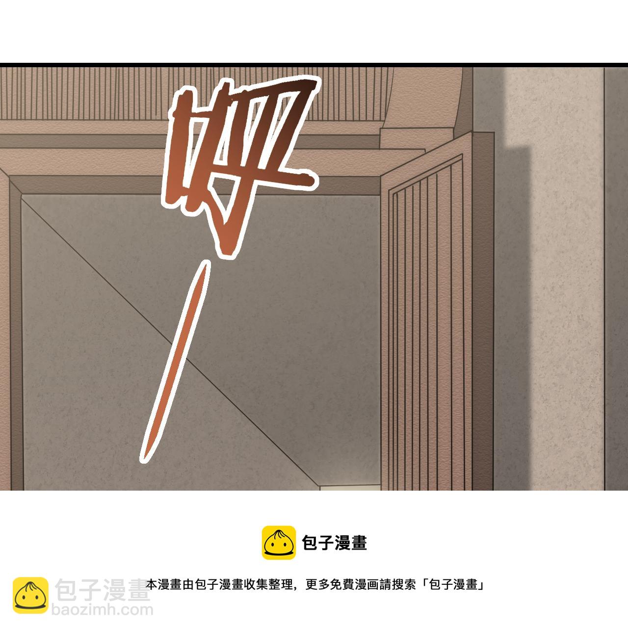 第55话 10星会员128