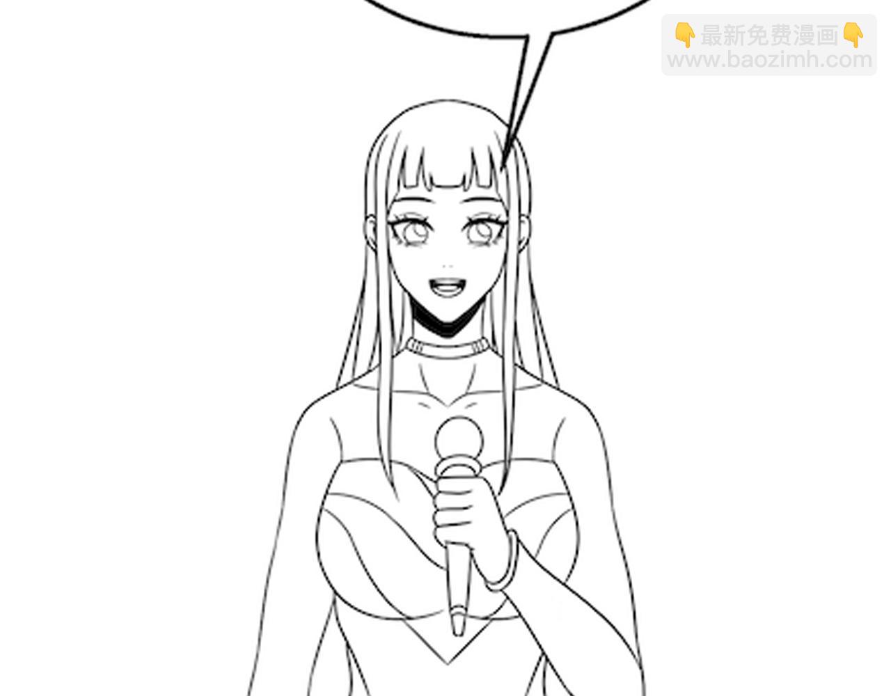 第55话 10星会员137