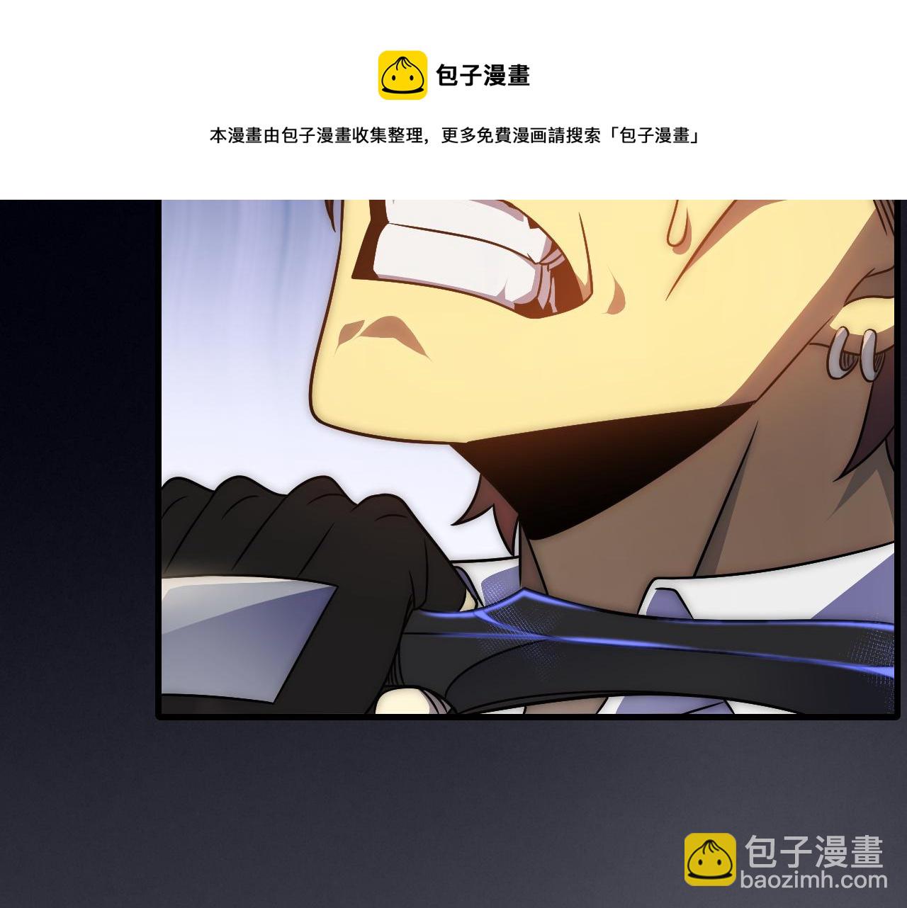 第55话 10星会员16
