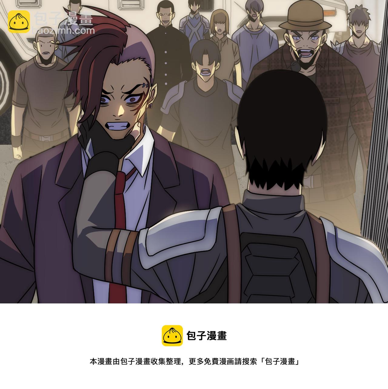 第55话 10星会员24