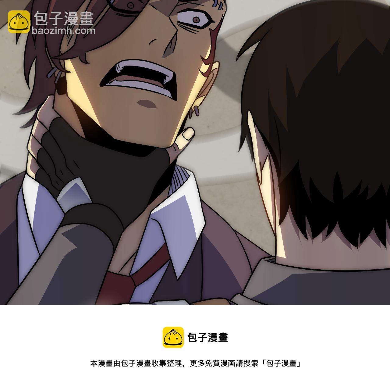第55话 10星会员40