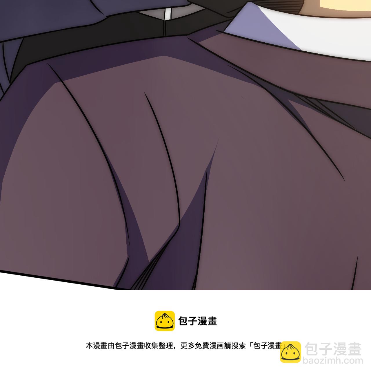 第55话 10星会员56