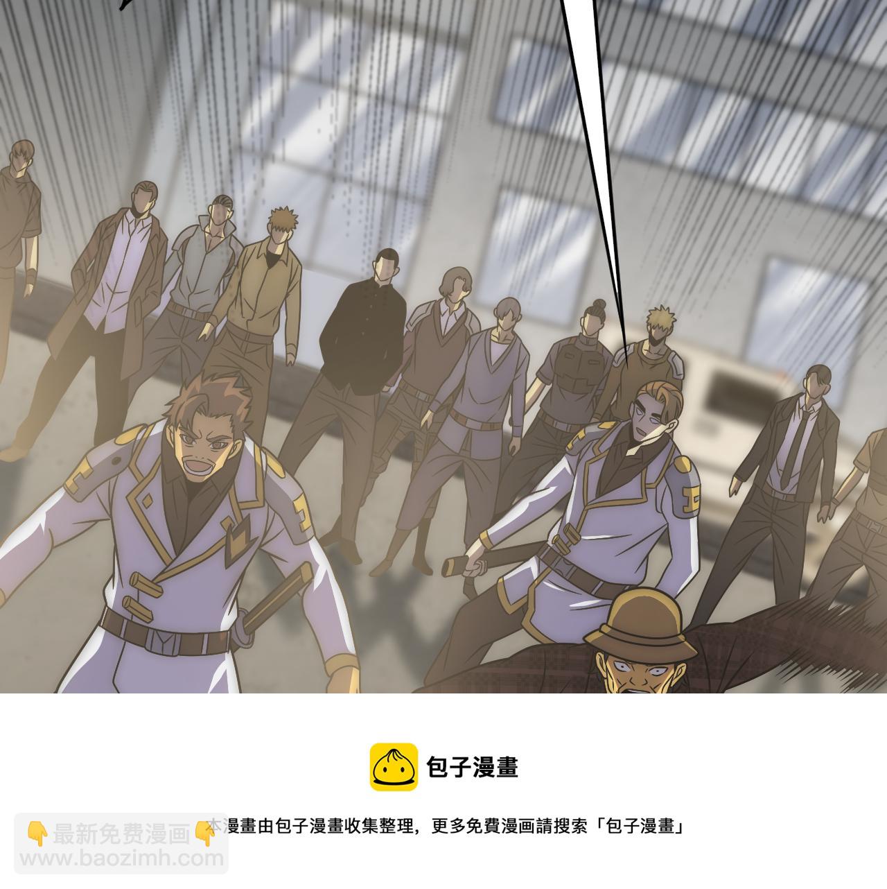 第55话 10星会员72