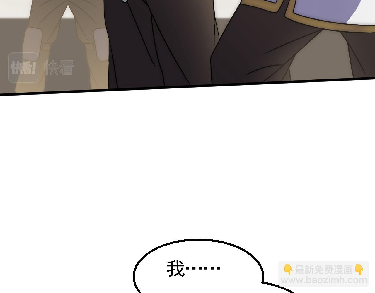 第55话 10星会员79