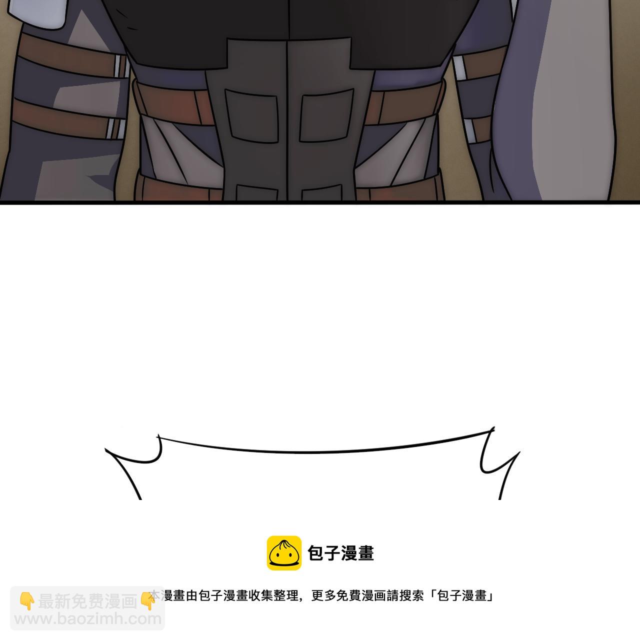 第55话 10星会员84