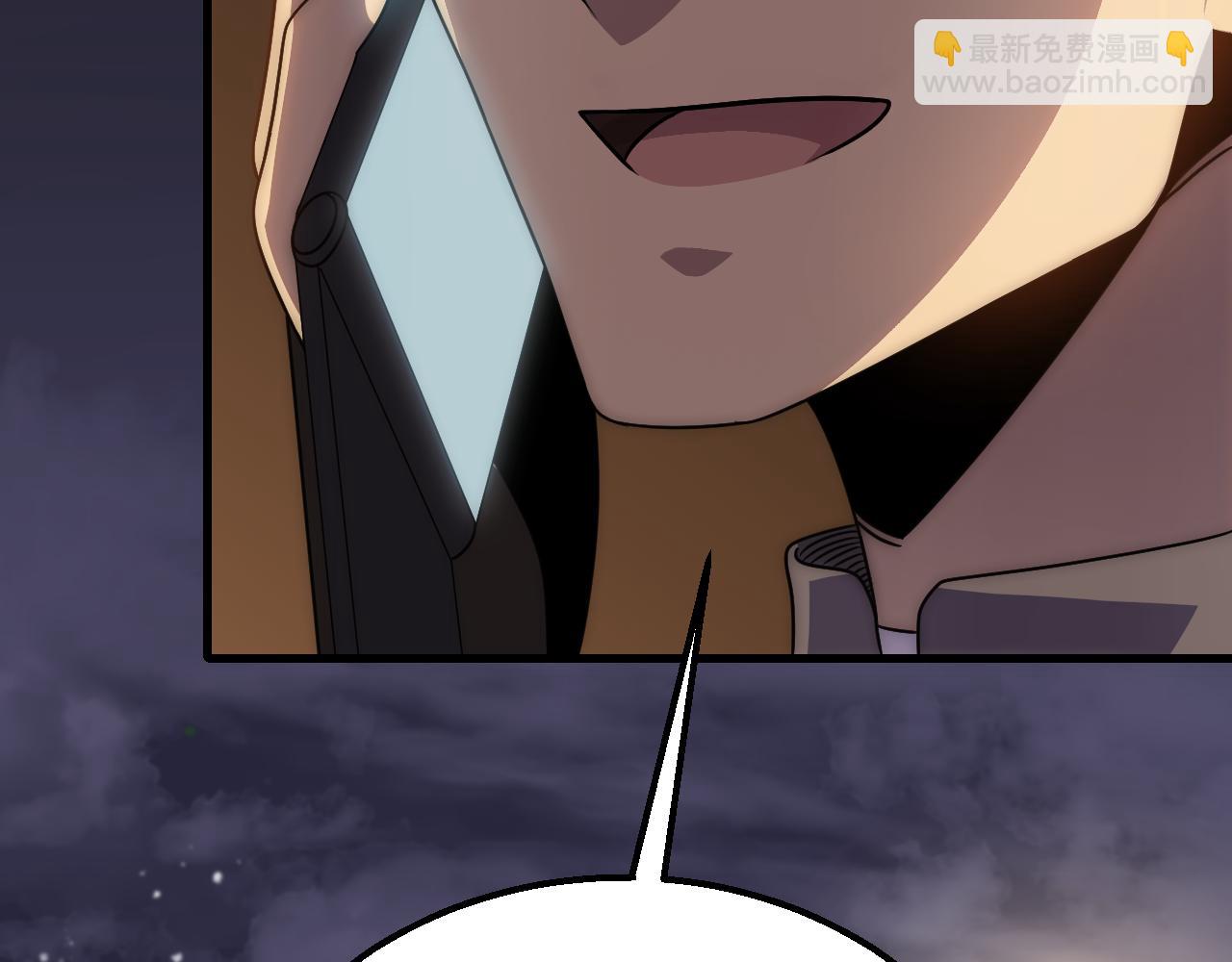 第56话 猎物，也是猎人！101