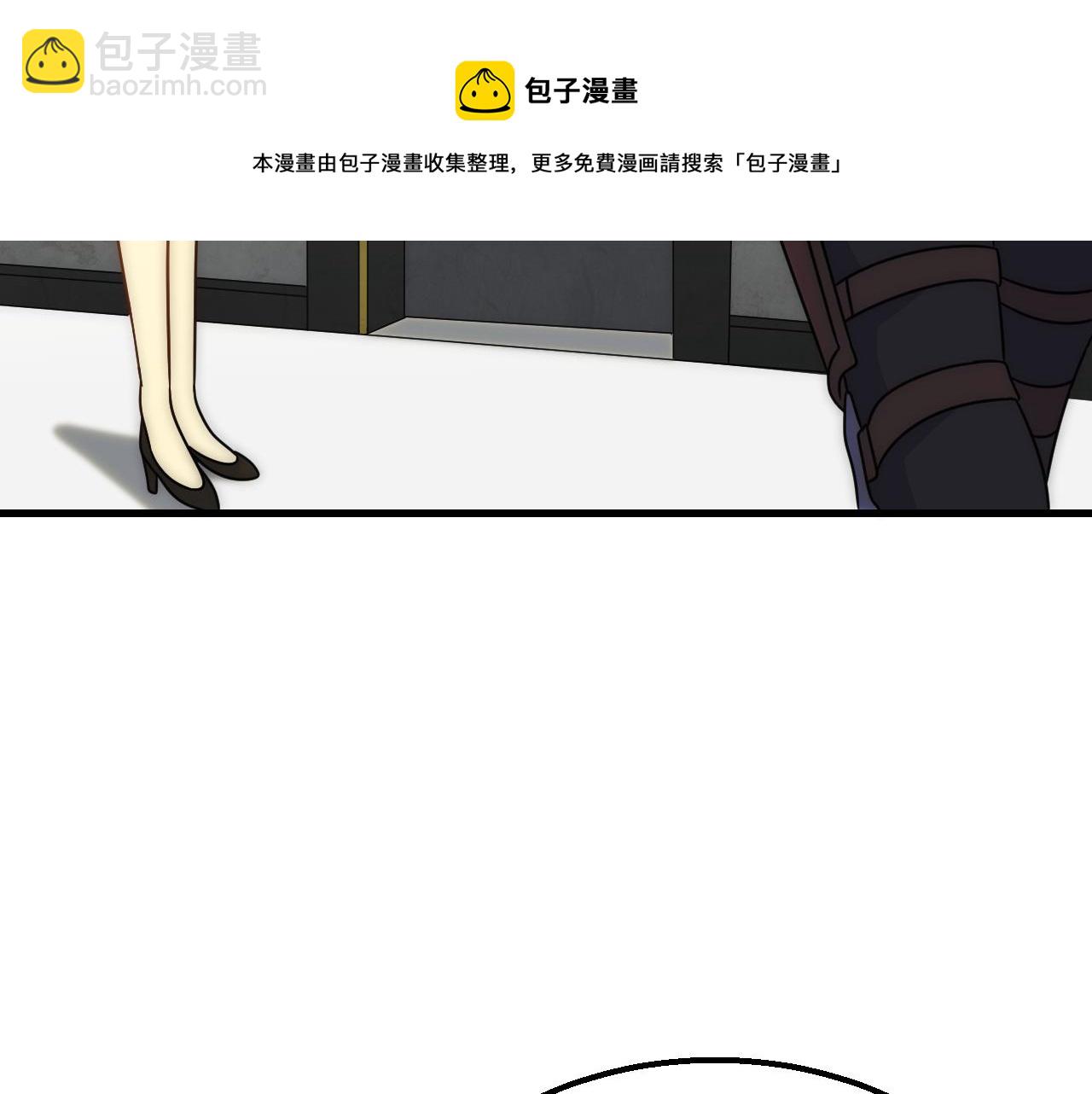 第56话 猎物，也是猎人！116