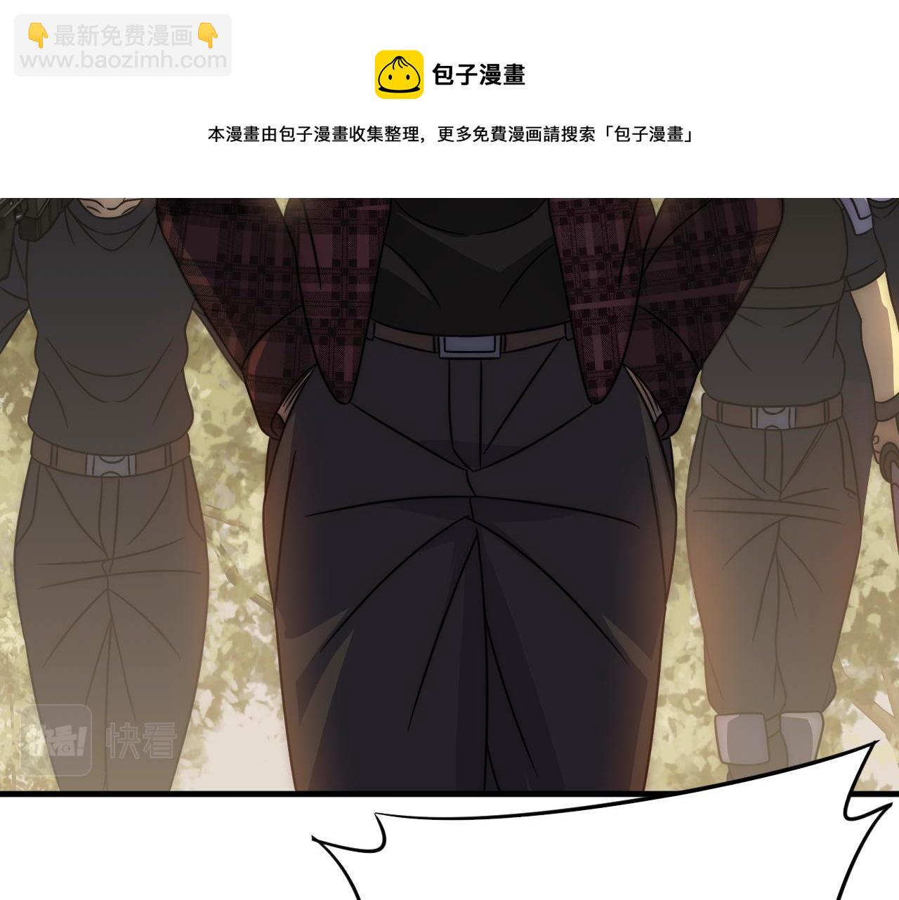 第56话 猎物，也是猎人！12