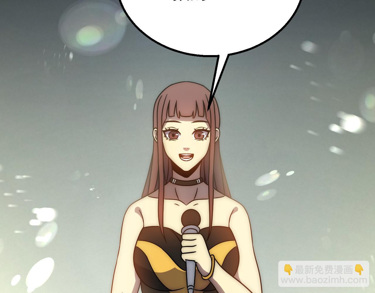 第56话 猎物，也是猎人！121