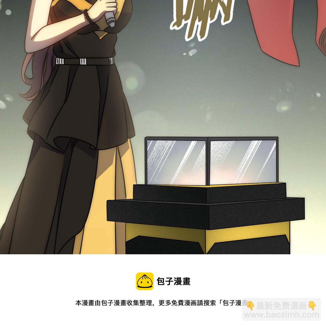 第56话 猎物，也是猎人！128