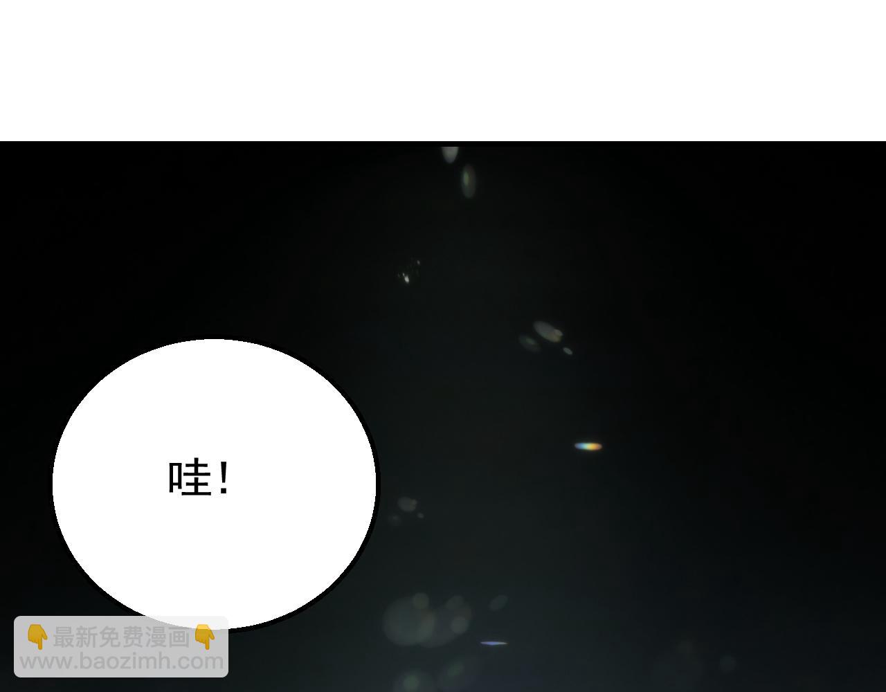 第56话 猎物，也是猎人！131