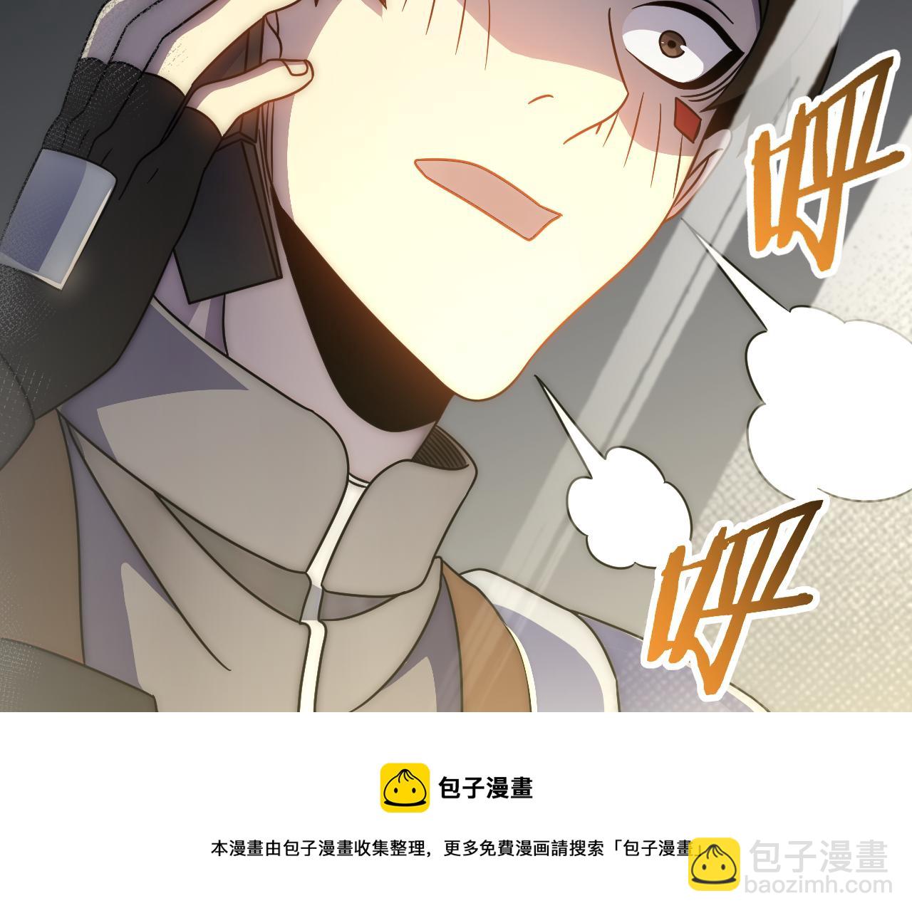 第56话 猎物，也是猎人！136