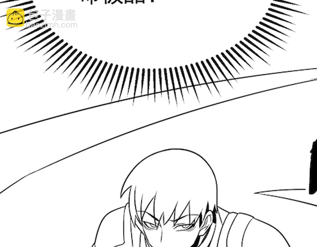 第56话 猎物，也是猎人！141