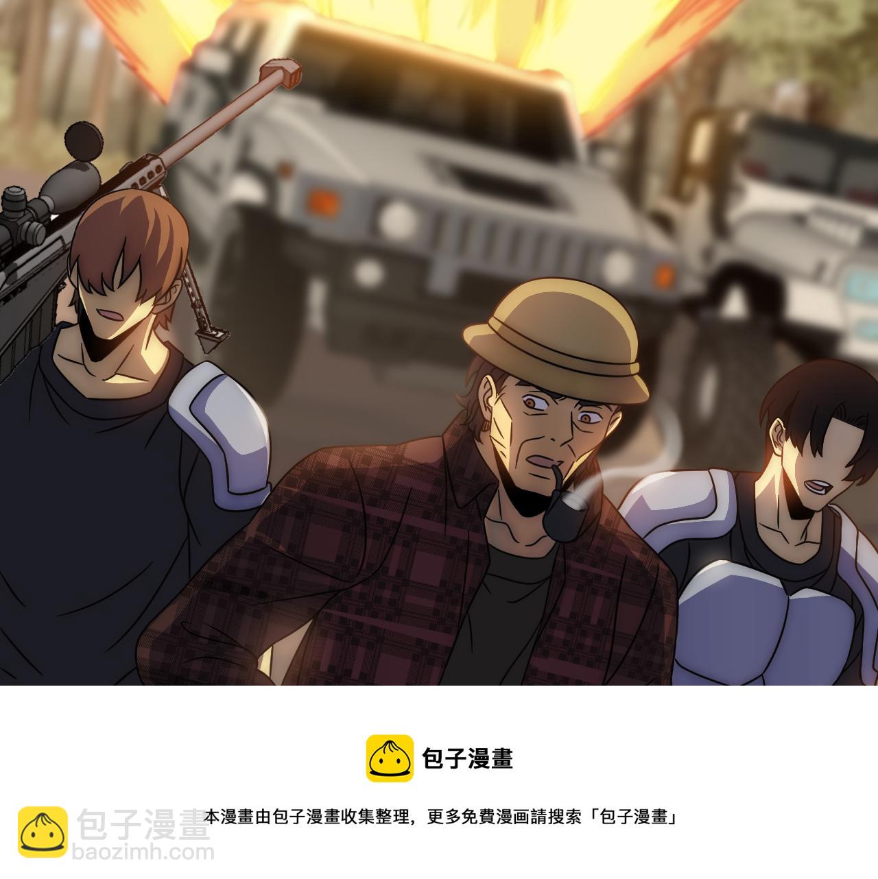 第56话 猎物，也是猎人！24