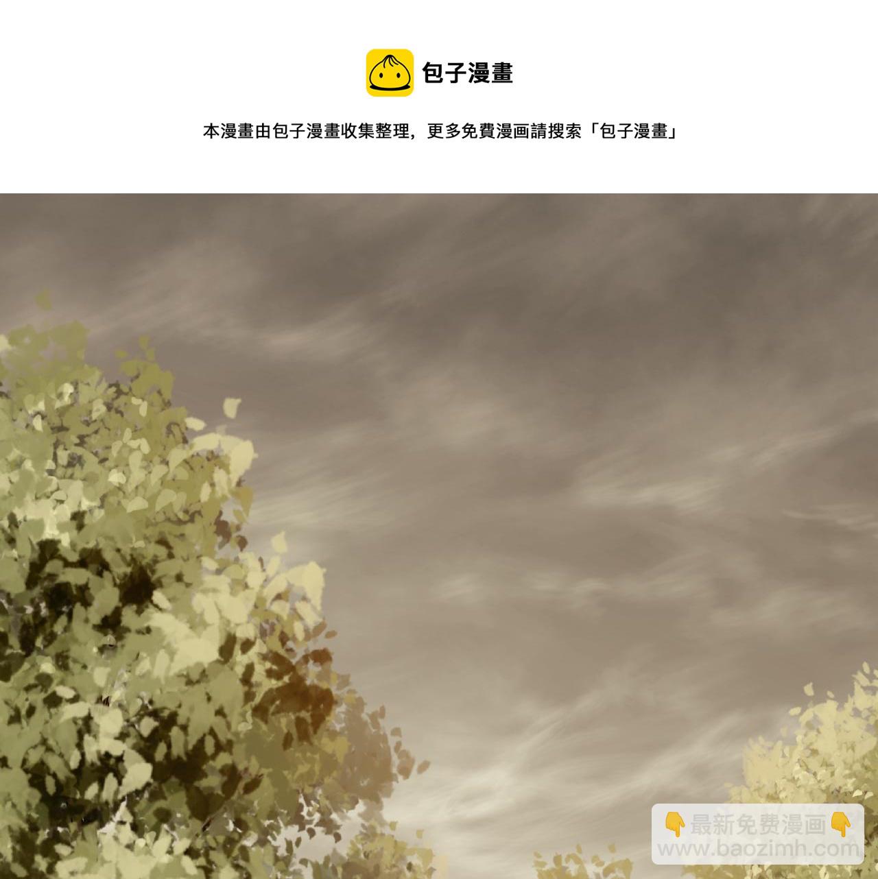 第56话 猎物，也是猎人！4