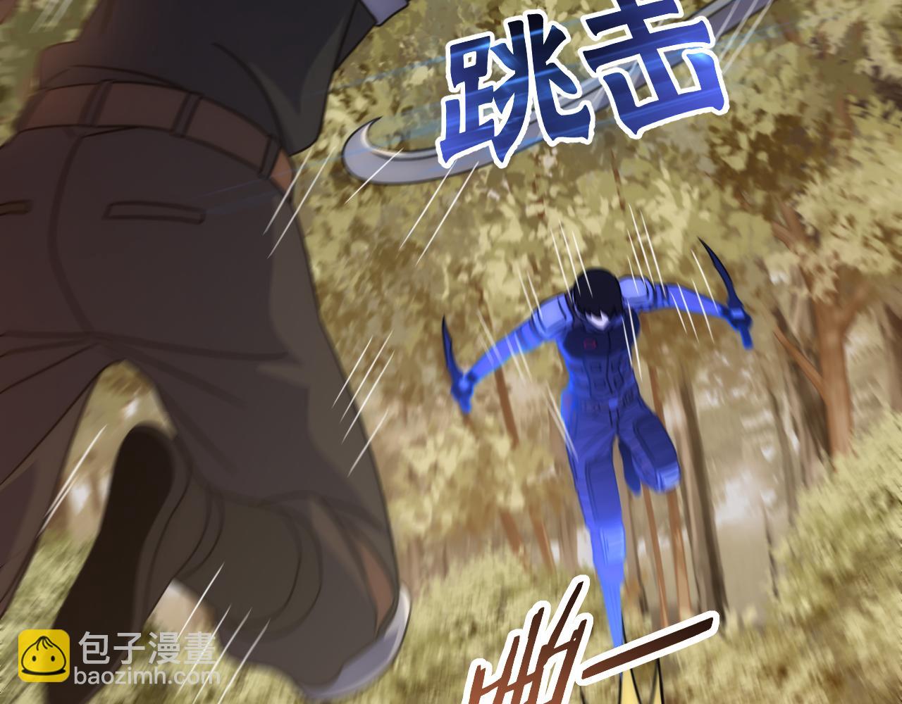 第56话 猎物，也是猎人！46