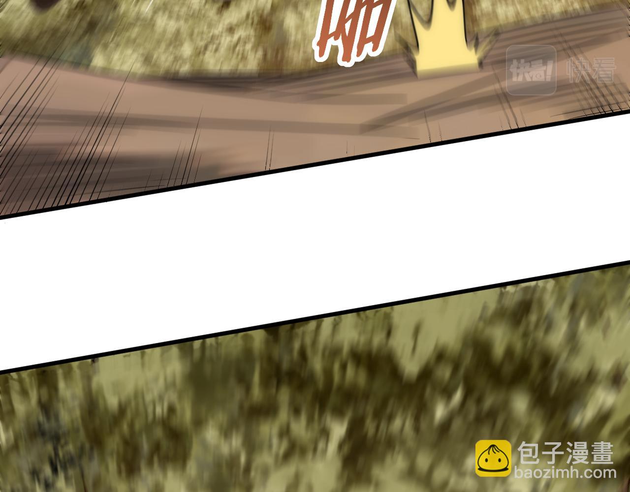 第56话 猎物，也是猎人！51