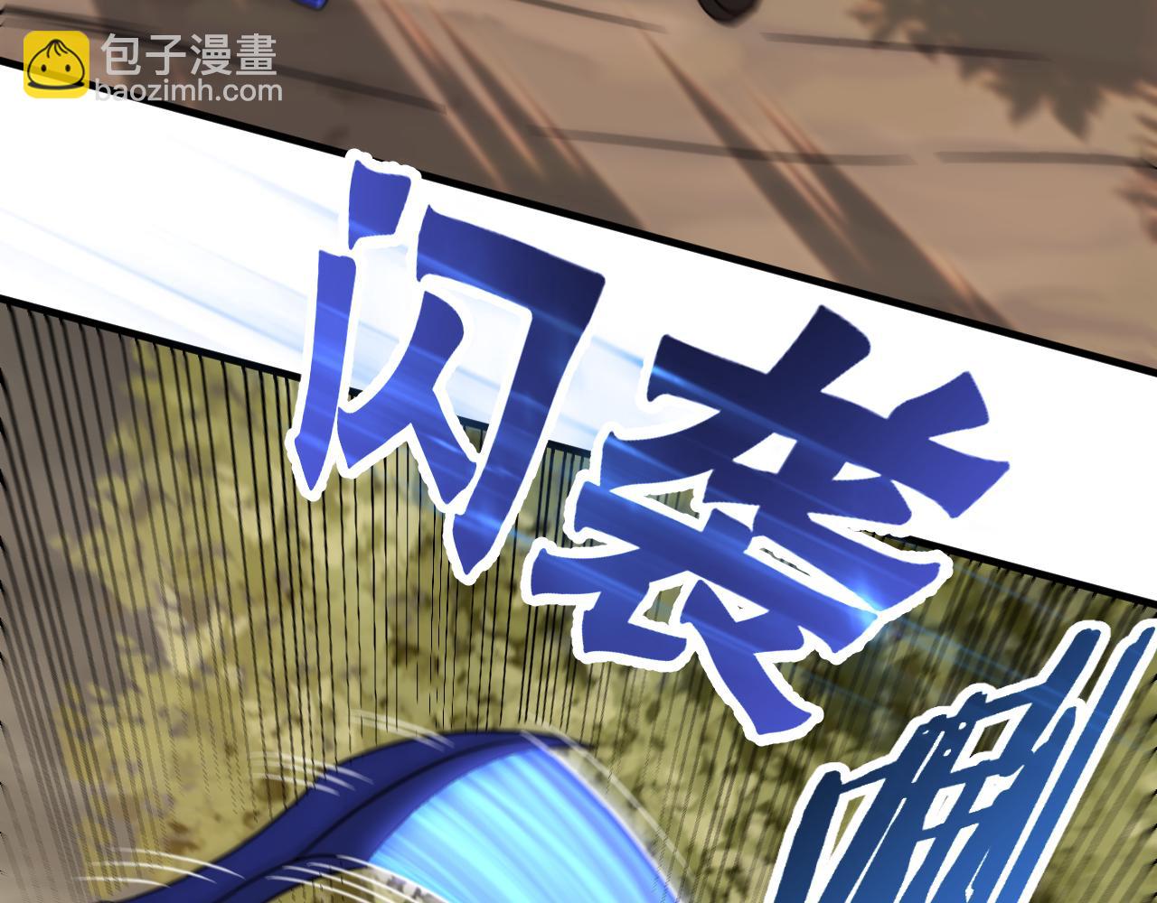 第56话 猎物，也是猎人！54