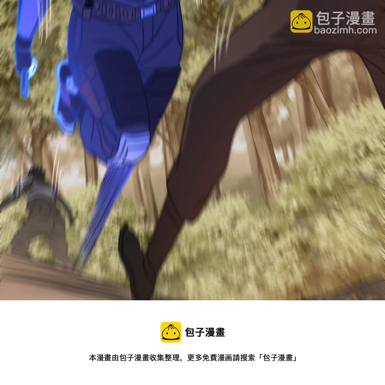 第56话 猎物，也是猎人！56